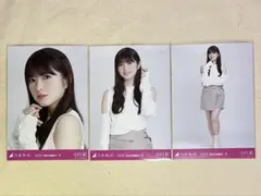 Item thumbnail for item 9c5ab1ea-85a4-49cd-ba47-edeffd6f8e7e