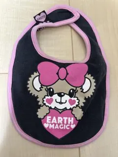 Item thumbnail for item 5b4cbb51-525d-4a14-94f6-89493547955f