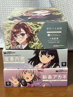 美少女プラモフィギュア3箱まとめ売り