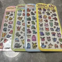 硬いシール ポケモンシール　残り数セット早い者勝ち