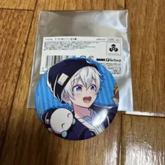 Item thumbnail for item 86a07d1f-525b-4999-beec-d1aa5c455a3c