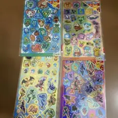 Item thumbnail for item abc37d5f-ff29-4ec3-a21c-c5ec43ab6f73