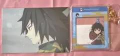 義勇