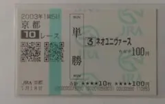 Item thumbnail for item ab3d5b96-77ab-405a-86e7-0ec836e36cf1