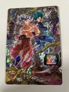 2026年最新】ugm1-sec 孫悟空の人気アイテム - メルカリ