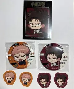 呪術廻戦　ジャンフェス　メディコス　缶バッジ　シール　特典　虎杖　脹相　セット