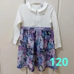 ANNA SUI Mini　長袖ワンピース　120 入学式卒園式アンナスイミニ