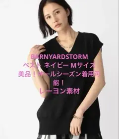 Item thumbnail for item e28e964a-89ee-4263-91f7-1a1e0cdc92f9