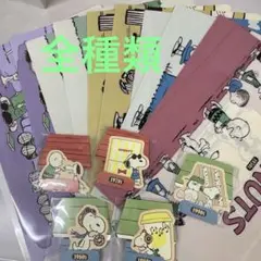 SNOOPY クリアファイル　ステッカー　ファミマ