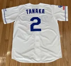 2025年最新】田中幹也 ユニホームの人気アイテム - メルカリ