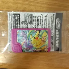 ポケモンフレンダ スペシャルフレンダピック ピカチュウ ミュウツー