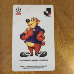 Jリーグチップス サンフレッチェ広島あたりカード