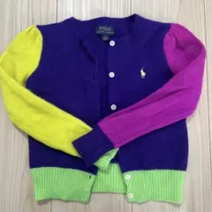 Polo Ralph Lauren カーディガン 90〜100