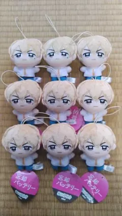 Item thumbnail for item 846cec26-20d7-4898-b6a3-24cd0cf1cb71