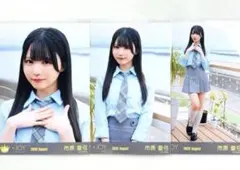 ニアジョイ市原愛弓　2025生誕アクスタ生写真セット　ブルーハワイレモンアクスタ 新品未使用 ニアジョイ ≒JOY 市原愛弓 アクスタ ブルーハワイレモン