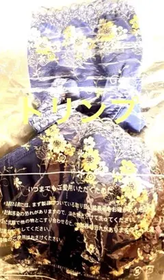 Item thumbnail for item ae7f4342-c377-49b5-809f-f52b6752af25