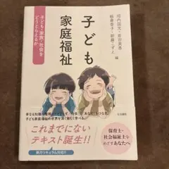 2026年最新】岩田美香の人気アイテム - メルカリ