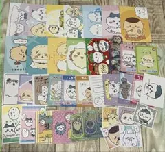 ちいかわ　シール　カード　まとめ売り