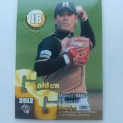 Item thumbnail for item 52d7713c-531f-42d3-955d-c2ab4d9c3e8c