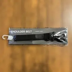 新品 SMART FIT ショルダーベルト