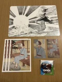 ヒロアカ　轟焦凍　まとめ売り