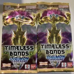 デジモンカードゲーム TIMELESS BONDS 未開封96パックセット