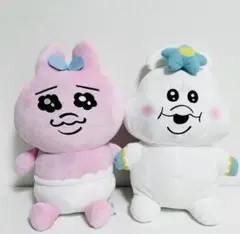 おぱんちゅうさぎ ぬいぐるみ ベビー 全2種 赤ちゃん おしゃぶり