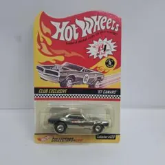 2026年最新】hot wheels red lineの人気アイテム - メルカリ