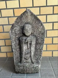 2026年最新】石仏の人気アイテム - メルカリ