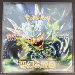 ポケモンカード 変幻の仮面 BOX シュリンク付き - メルカリ