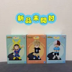 ヒロアカ ちあぴこ 緑谷出久 爆豪勝己 轟焦凍 デク フィギュア 3点セット