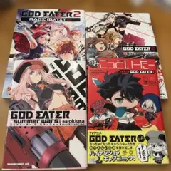 2026年最新】GOD EATER 2コミックアンソロジー 2 の人気アイテム