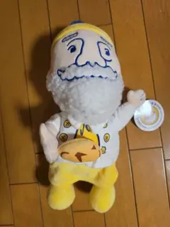 ビアードパパ ぬいぐるみ