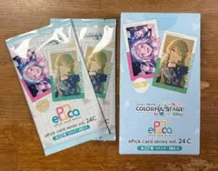 プロセカ　エピカ　24C　1ボックス　未開封　おまけ付き