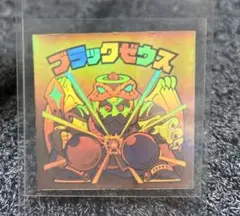 ブラックゼウス　ホロ 旧ビックリマン ブラックゼウス ホロ 【公式通販】