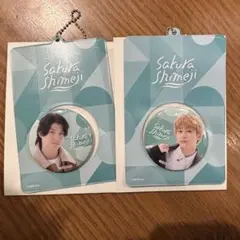 EBiDAN くじ vol.2 D賞 さくらしめじ 田中雅功 髙田彪我