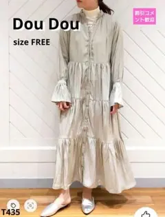 Item thumbnail for item bced8e06-d1d1-4b1e-bd5f-8d9376b1ca38