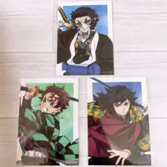 ☆鬼滅の刃 アニプレックスくじ 冨岡義勇 竈門炭治郎 獪岳 ブロマイド セット☆