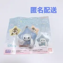 Item thumbnail for item b8aded3a-fc9c-4bbf-9d10-04ed61ec5721