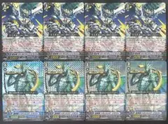 2026年最新】蒼波竜テトラドライブ・ドラゴンの人気アイテム - メルカリ