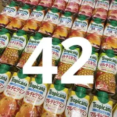 トロピカーナ エッセンシャルズ まとめ売り 詰め合わせ