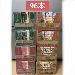 パック飲料 96本セット ⑤ - メルカリ