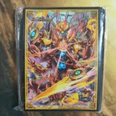 遊戯王公式スリーブ 神影金龍ドラッグルクシオン55枚 - メルカリ