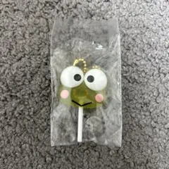 けろけろけろっぴ サンリオ　カラフルキャンディチャーム