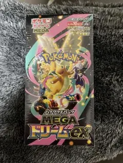 新品 未開封 ポケカ MEGA ハイクラスパック MEGAドリームex BOX