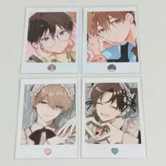 ハレルヤベイビー ネップリ