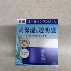 雪肌粋　薬用オールインワンジェル 高保湿 透明感 60g