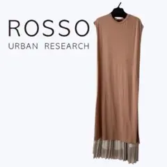 アーバンリサーチロッソ プリーツスカート＆スリットワンピース