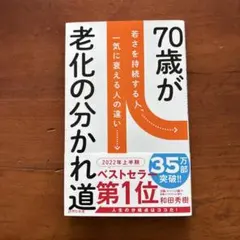 ゆうちん様 リクエスト 3点 まとめ商品