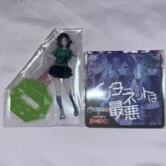 相羽ういは こじハラ にじフェス2023 アクスタ まねきねこコラボ コースター